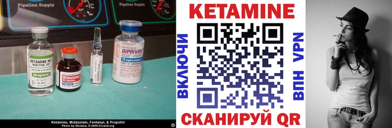 цены наркотик  Светлогорск  КЕТАМИН VHQ 