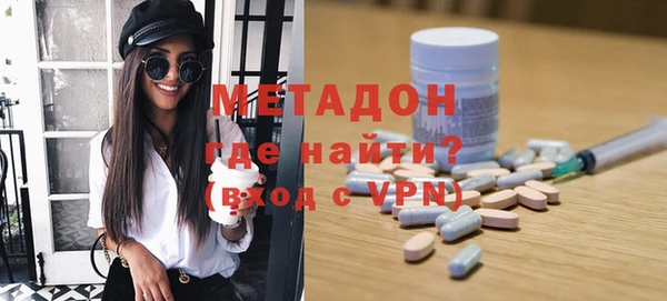 скорость mdpv Белоозёрский