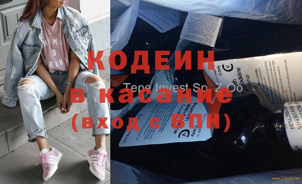 apvp Рославль