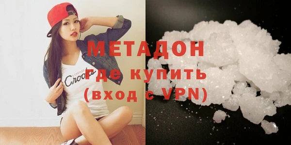 скорость mdpv Белоозёрский