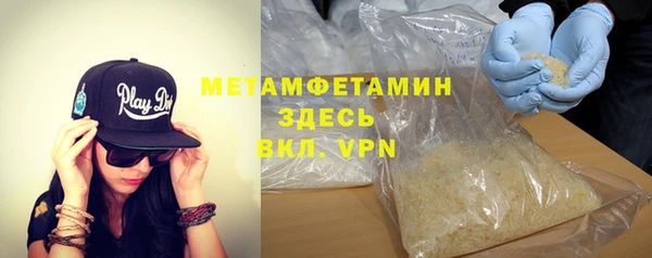 твердый Ростов
