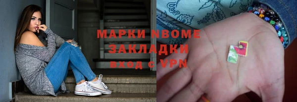 скорость mdpv Белоозёрский