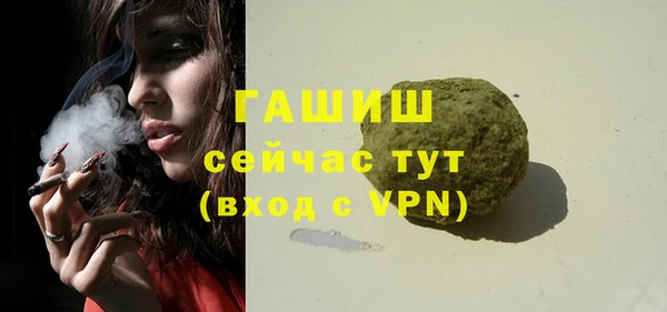 MESCALINE Беломорск