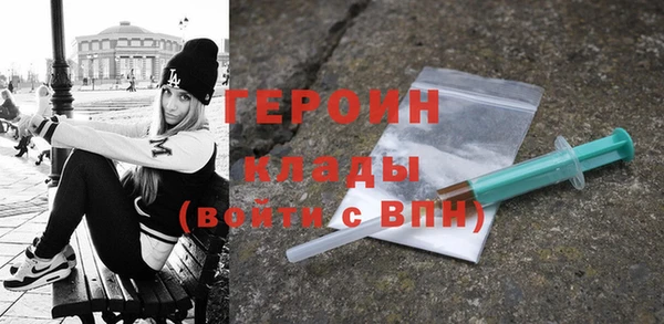 MESCALINE Беломорск