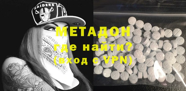 MESCALINE Беломорск