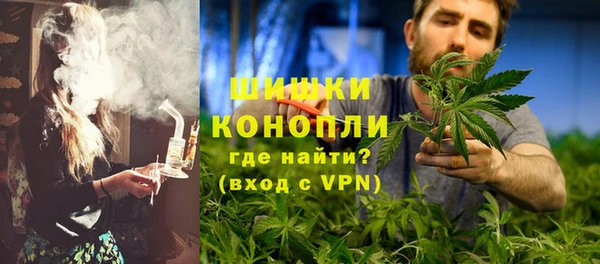 MESCALINE Беломорск