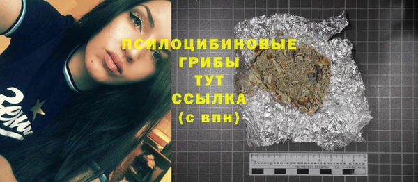 скорость mdpv Белоозёрский