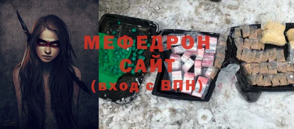 скорость mdpv Белоозёрский