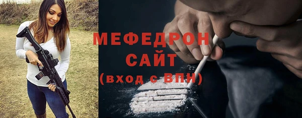 скорость mdpv Белоозёрский